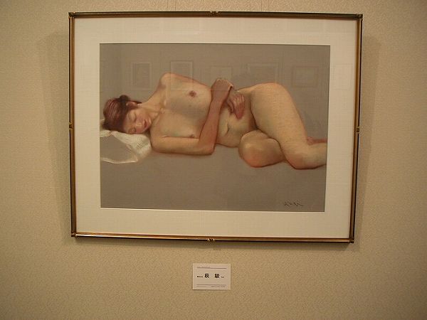 PICT0019.jpg