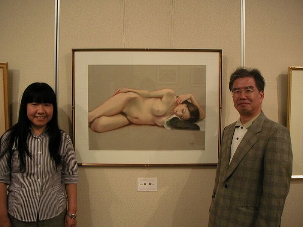 PICT0024.jpg