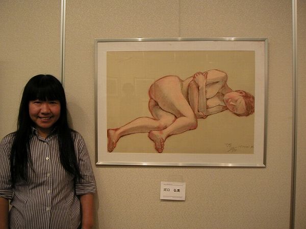 PICT0025.jpg