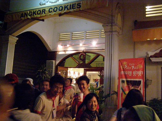 pc280443.jpg