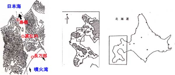 寿都広域地図