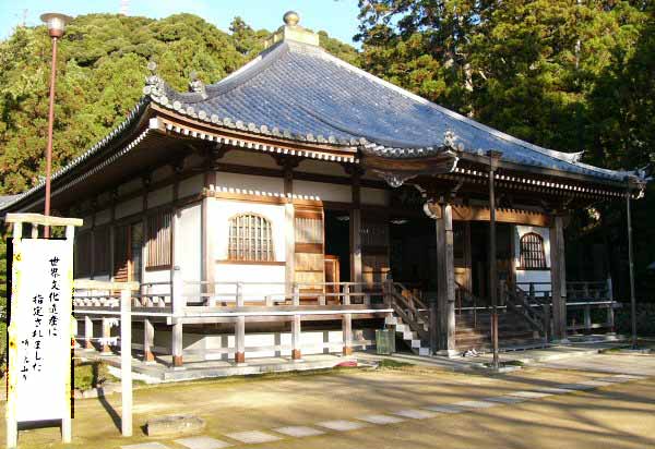 補陀洛山寺