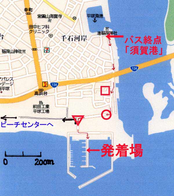 平塚新港への地図