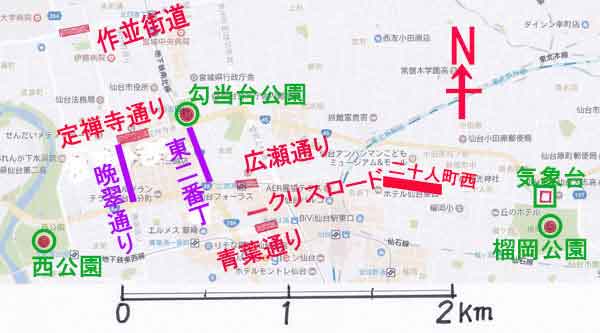 地図仙台市街