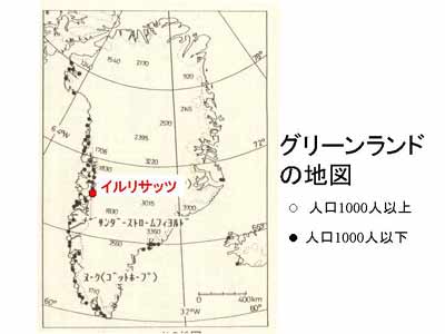 グリーンランドの地図