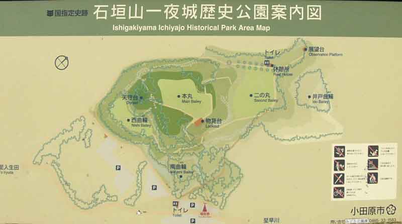 石垣山案内地図