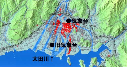 広島の鳥瞰図