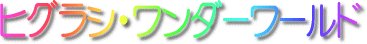 qOVE_[[h@