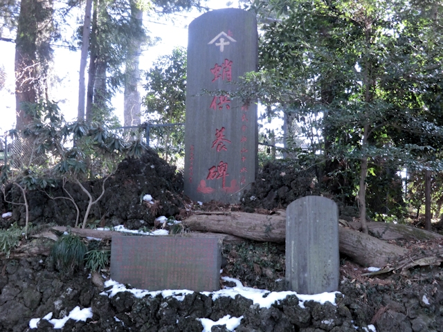蛸供養碑