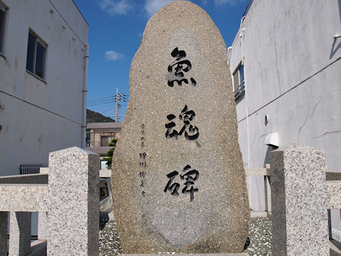 h_kurahasiseibu1.jpg(70186 byte)