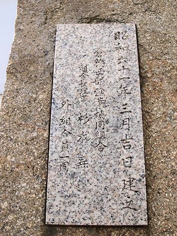 h_kurahasiseibu3.jpg(121508 byte)