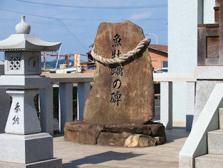 h_ondotahara1.jpg(63265 byte)