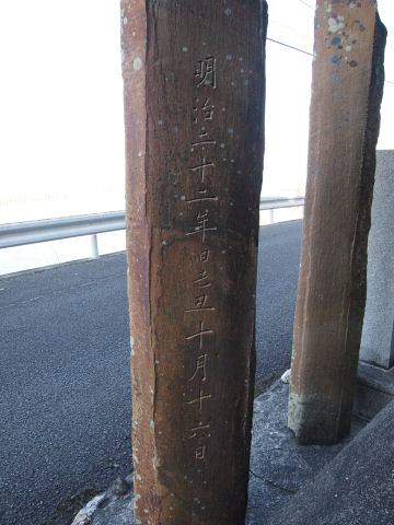 e_koami11.jpg(55894 byte)