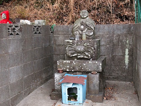 かに供養地蔵 臼杵