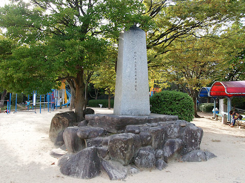 h_hijiyama4.jpg(107540 byte)