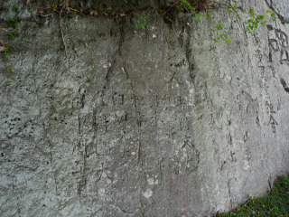 wakesanrei02.jpg(67199 byte)