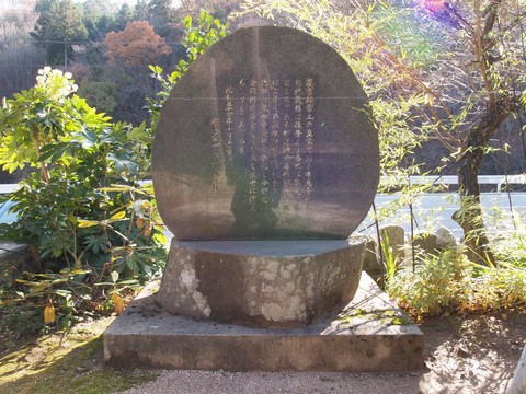 h_funokousaiji02.jpg(81180 byte)