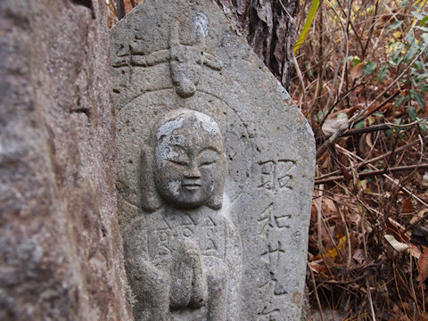 h_funoyositani03.jpg(87121 byte)