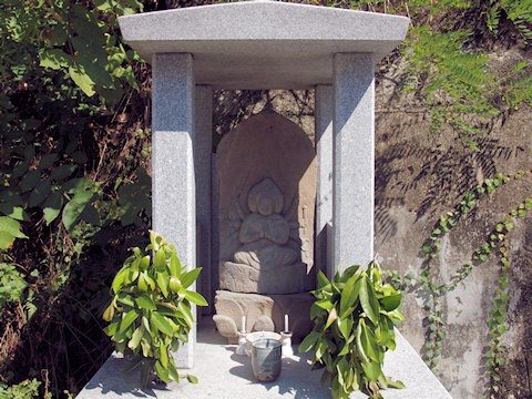 h_otake6.jpg(98354 byte)