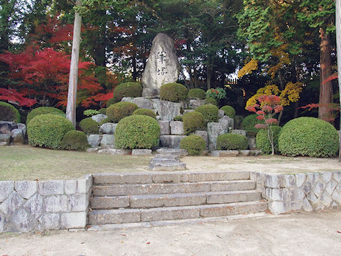 h_kumano02.jpg(96041 byte)