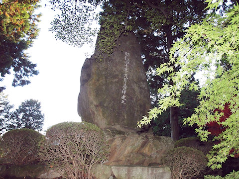 h_kumano03.jpg(105408 byte)