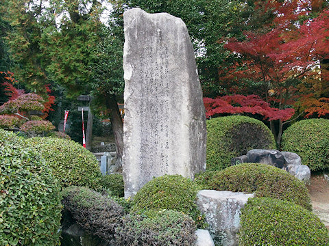h_kumano04.jpg(118512 byte)