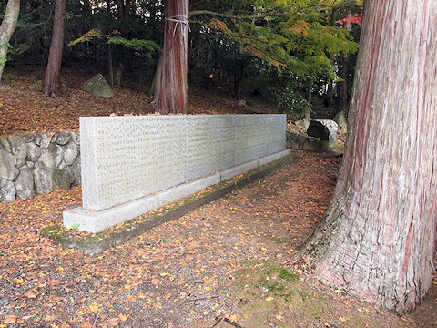 h_kumano05.jpg(104217 byte)
