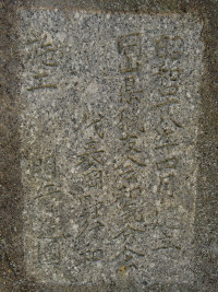 wakwcyoju02.jpg(59039 byte)