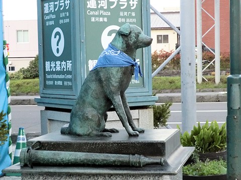 消防犬ぶん公