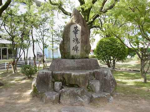 h_kurekakon1.jpg(117027 byte)
