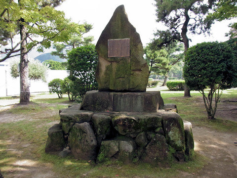 h_kurekakon2.jpg(98348 byte)