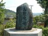 D78tokuyama2