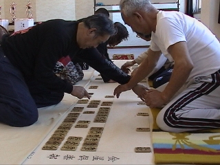 板かるた 下の句かるた 板かるた 下の句かるた