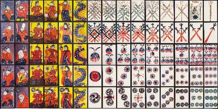 伝統ゲーム うんすんかるた