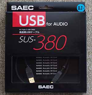 SAEC USB Cable SAEC USB Cable