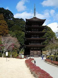瑠璃光寺五重塔