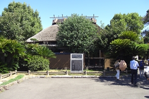 福澤諭吉旧居・記念館