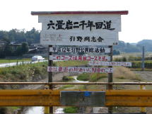 イメージ02
