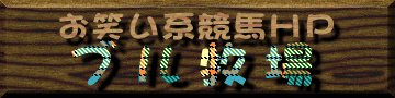 buru.gif