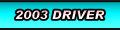 2003driver1.png