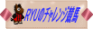 qxt̃`WnII