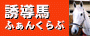 yudo_logo10.gif