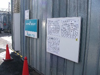 哌s}ٌݓr2005.1.17