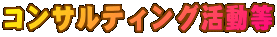 RTeBO
