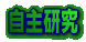 匤
