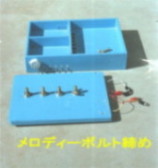 fB[{g