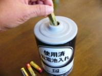 dr