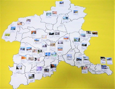 群馬県の観光地図