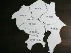 関東地方の地図パズル