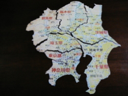 関東地方地図パズル